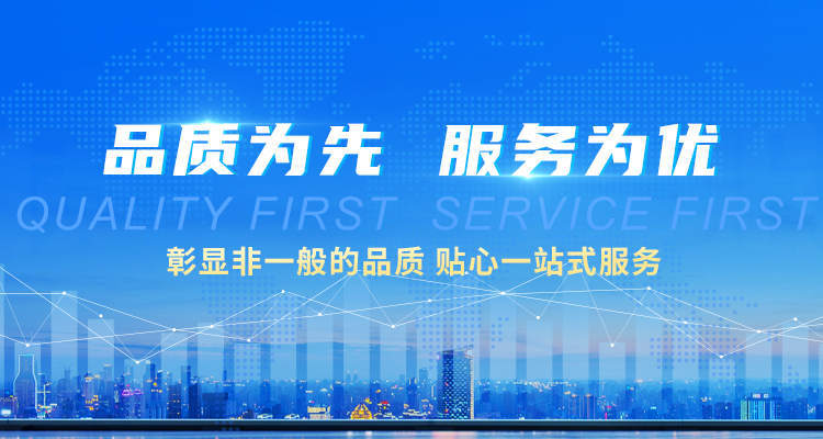 江南app官网网页版
为您提供人机界面,磁阻电机,伺服电机等台达产品